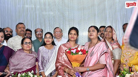 NMC Chairperson Appointment 