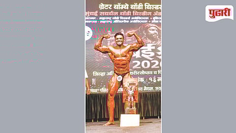 Mumbai Shri Bodybuilding