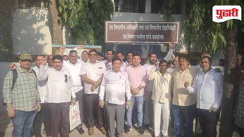 Panvel Land Acquisition