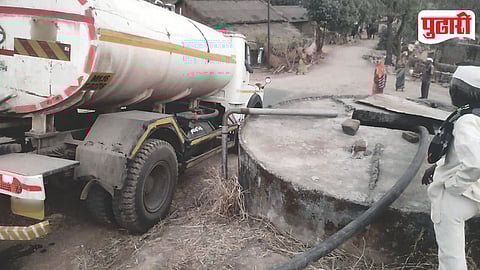 Akole Water Scarcity