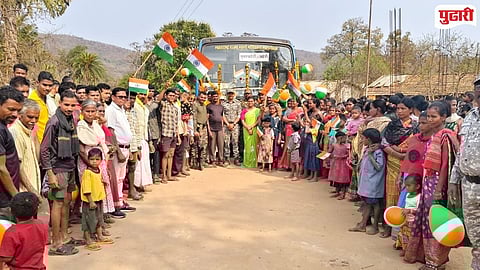 MSRTC First Bus Gadchiroli Bhamragad