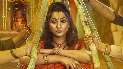 Upcoming Marathi Movie Phula poster