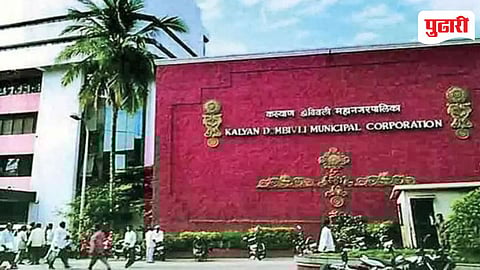 Water Rate Hike KDMC: पाणी दरवाढीला ब्रेक! सर्वपक्षीय नगरसेवकांचा महासभेत ठाम विरोध
