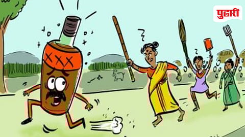 Palghar Liquor Licenses