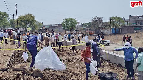 Washim Murder : वाशिम हादरले! मुरुमाच्या ढिगाऱ्यातील ‘त्या’ मृतदेहाची ओळख पटली; पंचाळा येथील युवकाची क्रूर हत्या