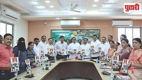 Ahilyanagar Municipal Budget 2026