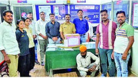 Sambhajinagar Crime News