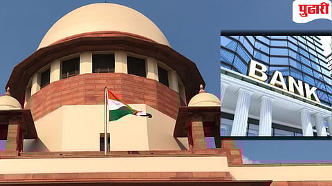 
Supreme Court on Bank Liability