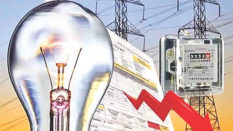 Nanded electricity bill