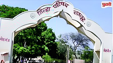 Latur ZP budget 2026