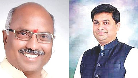 Nanded civic politics