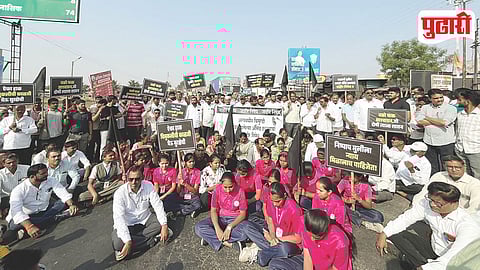 Sangamner Acid Attack Protest