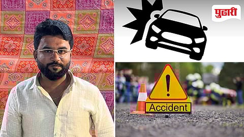Nagpur Accident |उज्जैनहून दर्शन घेऊन नागपूरकडे परतत असताना चालकाला डुलकीः   कारचा झाला भीषण अपघात, दोन तरुण ठार! 