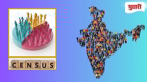 India Census 2027