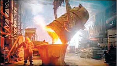 Foundry Industry