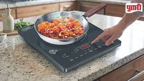 Induction Stove