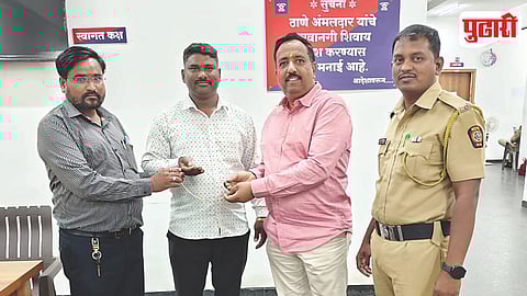 Vadgaon Maval Police Investigation