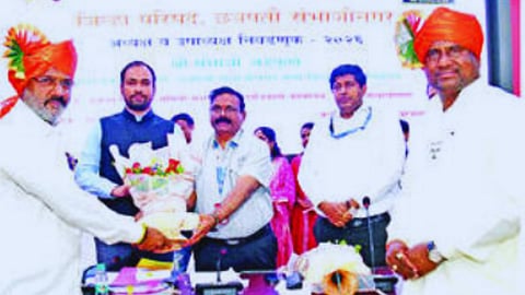 Chhatrapati Sambhajinagar Parbhani ZP