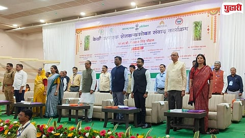 Jalgaon Banana Farmers