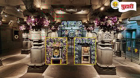 Gudi Padwa 2026 temple decoration | गुढीपाडव्यानिमित्त श्री विठ्ठल रुक्मिणी मंदिर आकर्षक फुलांनी सजले 