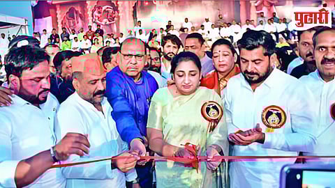 Maharashtra Kesari 2026