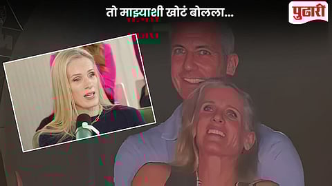 Coldplay kiss-cam Controversy