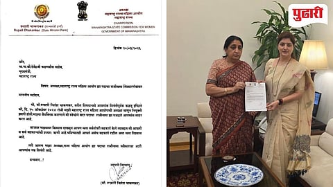 Big Breaking | राज्य महिला आयोगाच्या अध्यक्षा रुपाली चाकणकर यांचा राजीनामा
