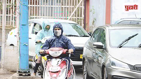 Pune Weather Rain