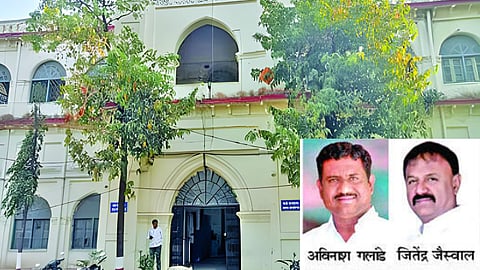 Chhatrapati Sambhajinagar ZP