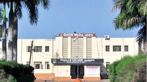 Nanded Education Society‌