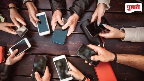 Social Media Culture 