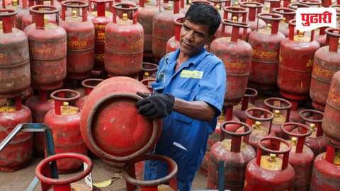 Gas Cylinder Supply