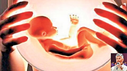 25000 incentive second third child