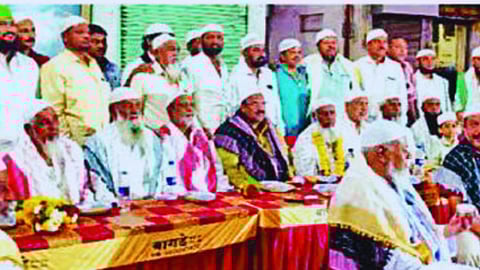 Dharashiv Iftar party