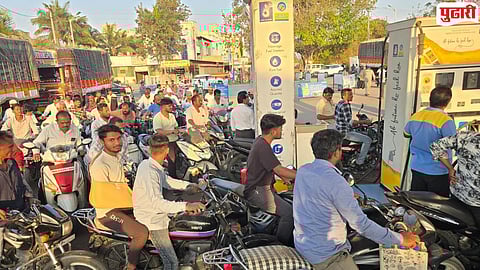 Pune News : जुन्नरमध्ये पेट्रोल-डिझेल संपल्याची अफवा, पंपांवर प्रचंड गर्दी; प्रशासनाकडून नागरिकांना संयमाचे आवाहन