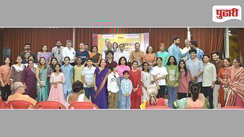 Maharashtra State Drama Competition