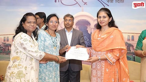 Maharashtra Saree Exhibition