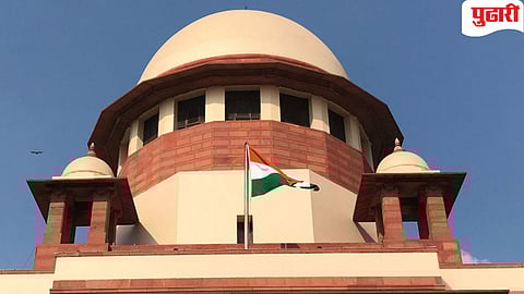 
Supreme Court on Deemed Forest 