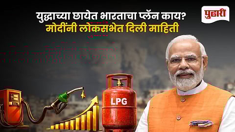 Narendra Modi On War