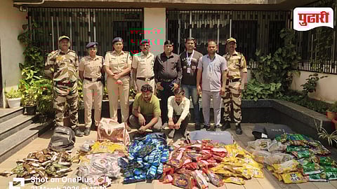 Railway Gutkha Smuggling