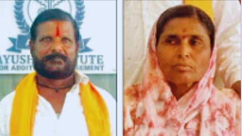 Sangola Accident News