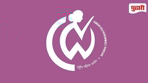 National Commission for Women