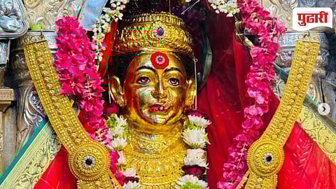 Ekvira Devi Yatra