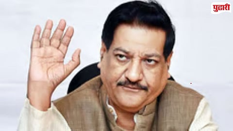 Prithviraj Chavan