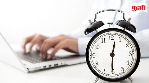 Maharashtra Work Hours Bill