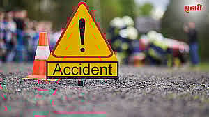 Beed Accident News