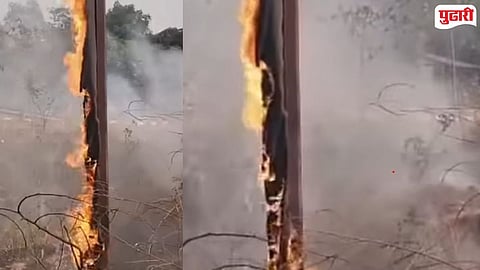 Poladpur Deulkond wildfire 