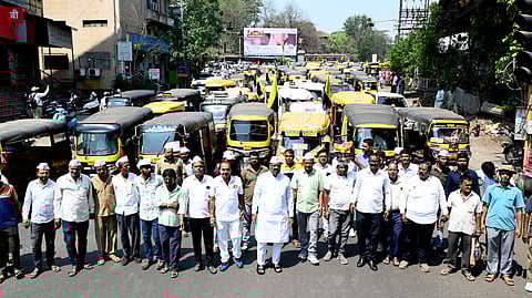 Kolhapur protest