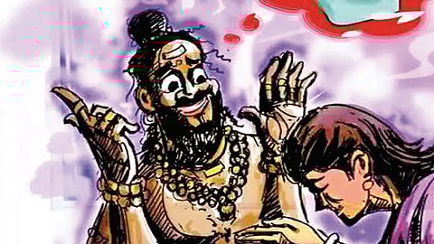 Fraud Bhondubaba Case |