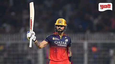 RCB vs SRH Tickets IPL 2026